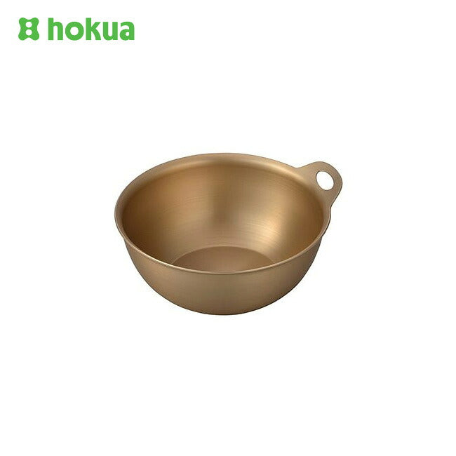 北陸アルミニウム 小伝具 アルミボウル 12cm