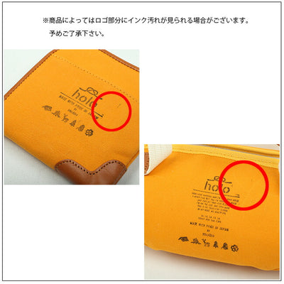 holo ホロ Campers Wallet Large キャンパーズウォレットラージ