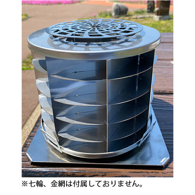 HONOAKARI ホノアカリ ステンレス製敷板