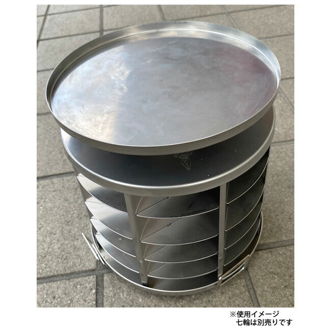 HONOAKARI ホノアカリ スチーム暖房七輪用の天蓋 – アウトドアショップ