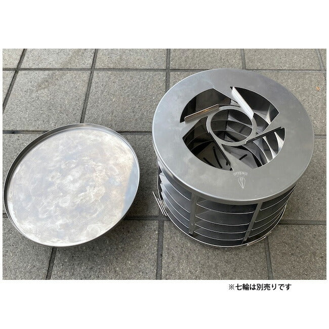 HONOAKARI ホノアカリ スチーム暖房七輪用の天蓋 – アウトドアショップ