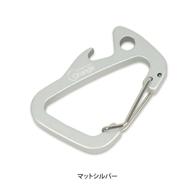 ちびにし＋Trimmers 別注カラビナセット
