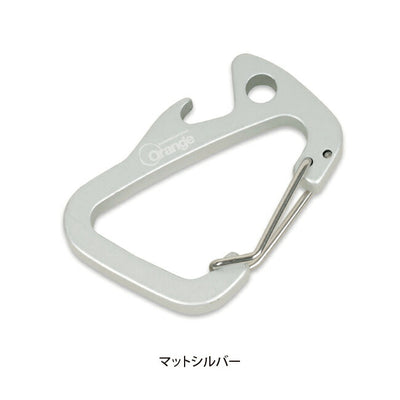 ちびにし＋Trimmers 別注カラビナセット