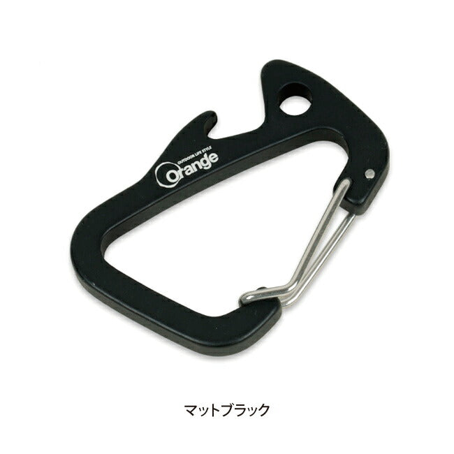 ちびにし＋Trimmers 別注カラビナセット