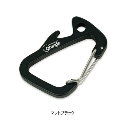 ちびにし＋Trimmers 別注カラビナセット