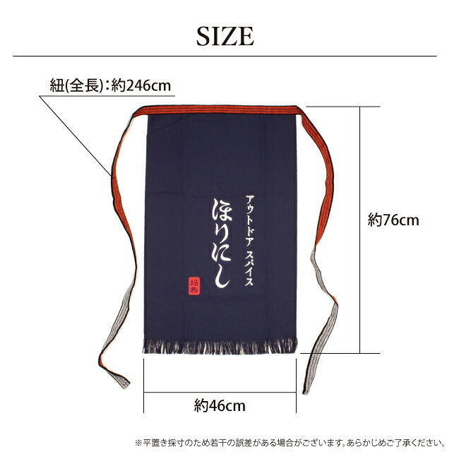 ポン吉 他の方は購入をおひかえくださいませ。 専用なっております。他の方はご購入お控えくださいませ - メルカリ