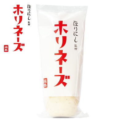ほりにし監修 ホリネーズ