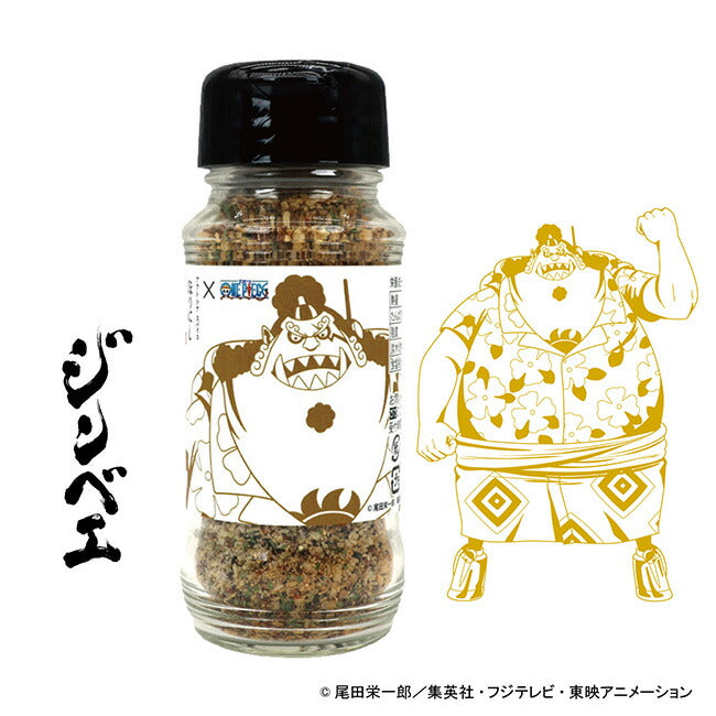 『ONE PIECE』×「アウトドアスパイス ほりにし」(全10種)