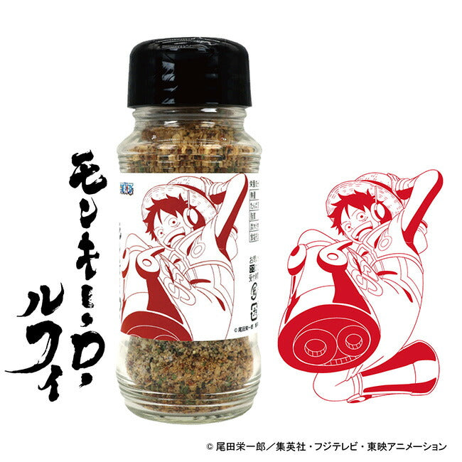 『ONE PIECE』×「アウトドアスパイス ほりにし」(全10種)