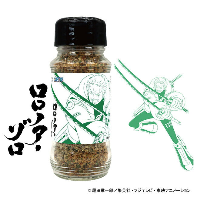 『ONE PIECE』×「アウトドアスパイス ほりにし」(全10種)