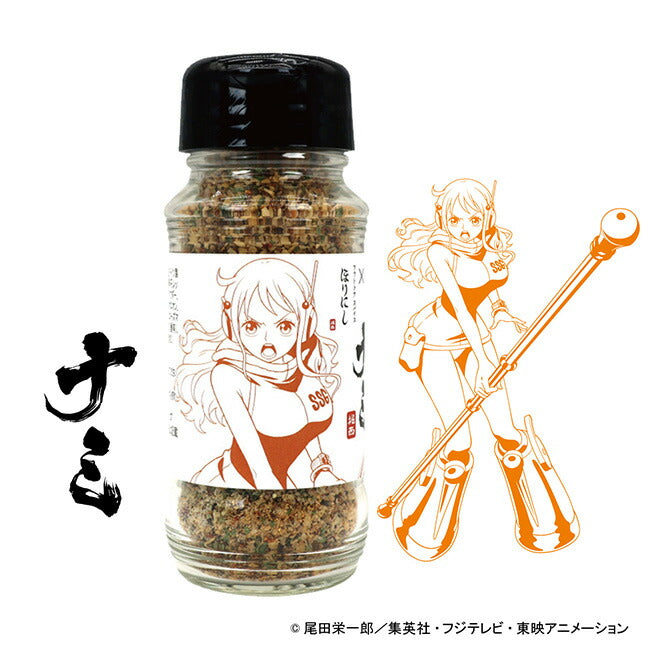 『ONE PIECE』×「アウトドアスパイス ほりにし」(全10種)