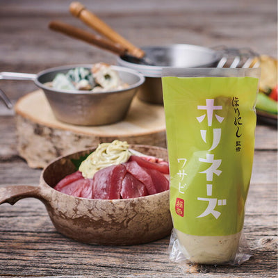 ほりにし監修 ホリネーズワサビ 3本セット