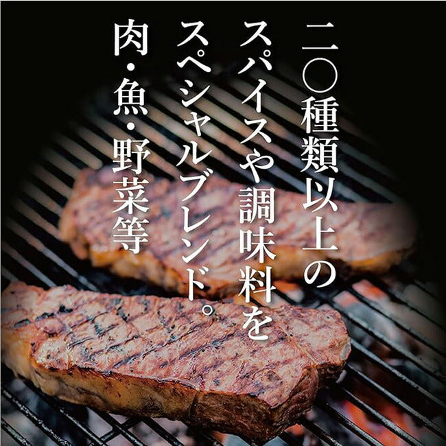 アウトドアスパイス ほりにし×学園アイドルマスターコラボ