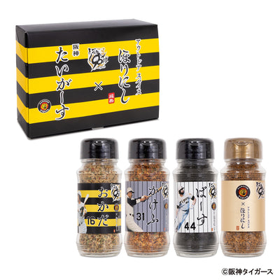 アウトドアスパイス ほりにし×阪神タイガース90周年記念ボックス 4本セット