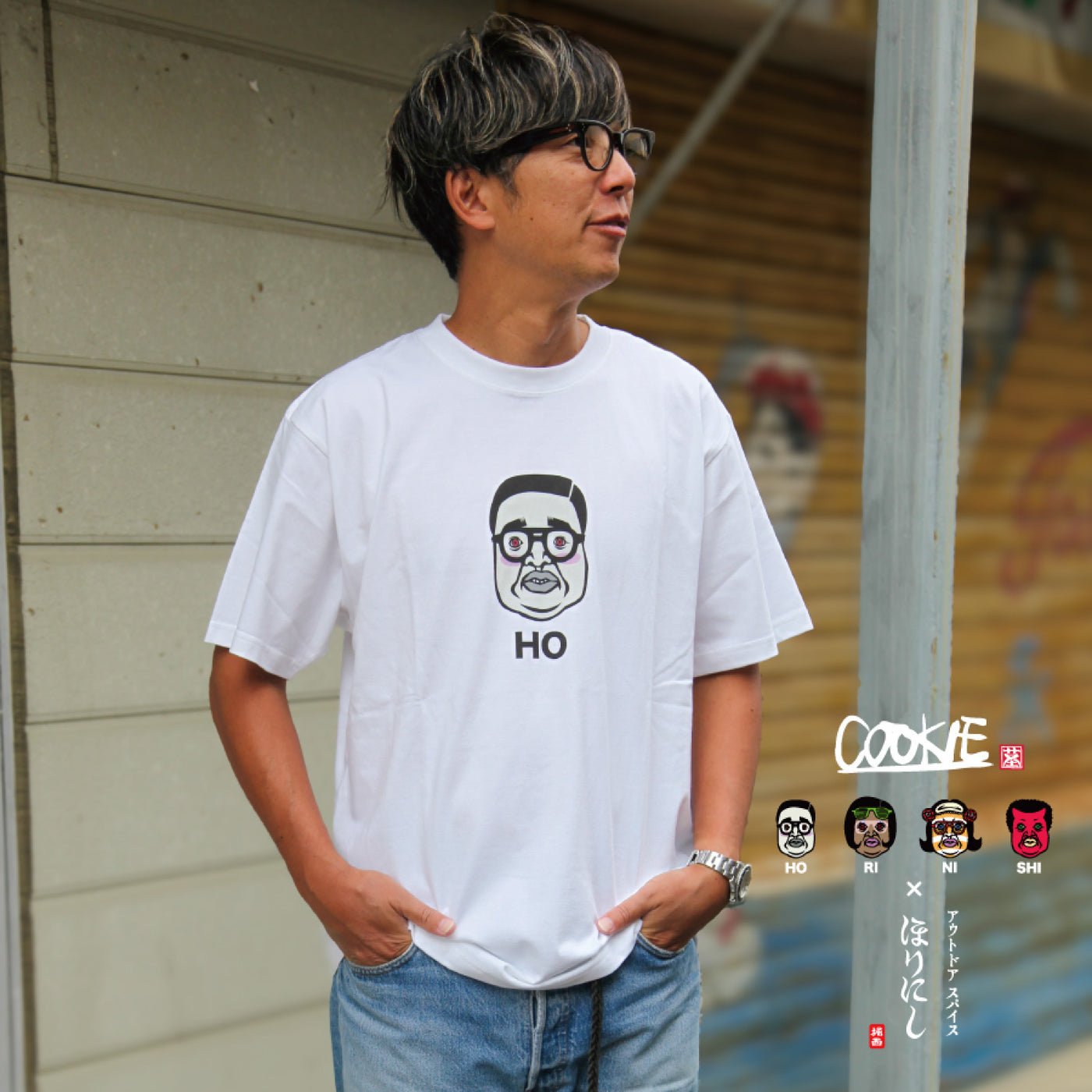 【予約受付中！11月1日(土)発売】くっきー！×ほりにし HO、RI、NI、SHI TEE CKT-01/CKT-02/CKT-03/CKT-04