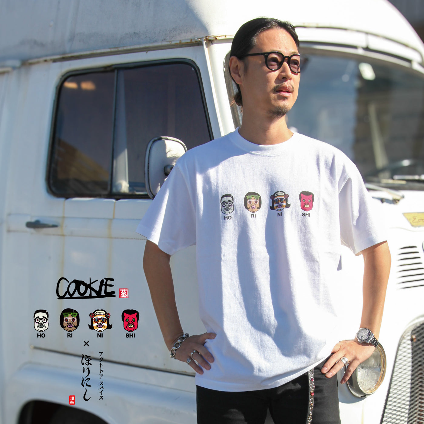 【予約受付中！11月1日(土)発売】くっきー！×ほりにし HORINISHI TEE CKT-05