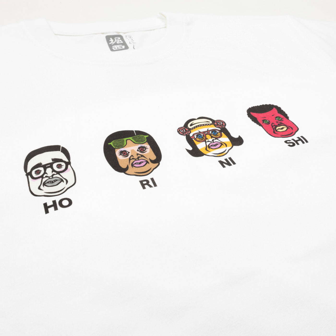 【予約受付中！11月1日(土)発売】くっきー！×ほりにし HORINISHI TEE CKT-05