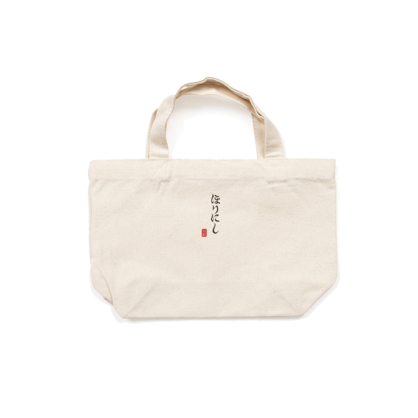 【予約受付中！11月1日(土)発売】くっきー！×ほりにし TOTE BAG(S) CKT-11