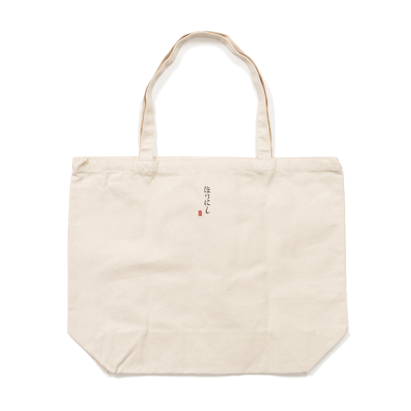 【予約受付中！11月1日(土)発売】くっきー！×ほりにし TOTE BAG(L) CKT-12