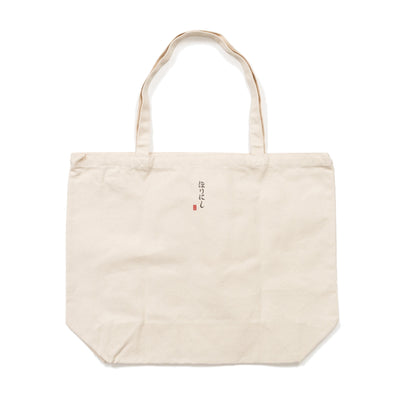 【予約受付中！11月1日(土)発売】くっきー！×ほりにし TOTE BAG(L) CKT-12