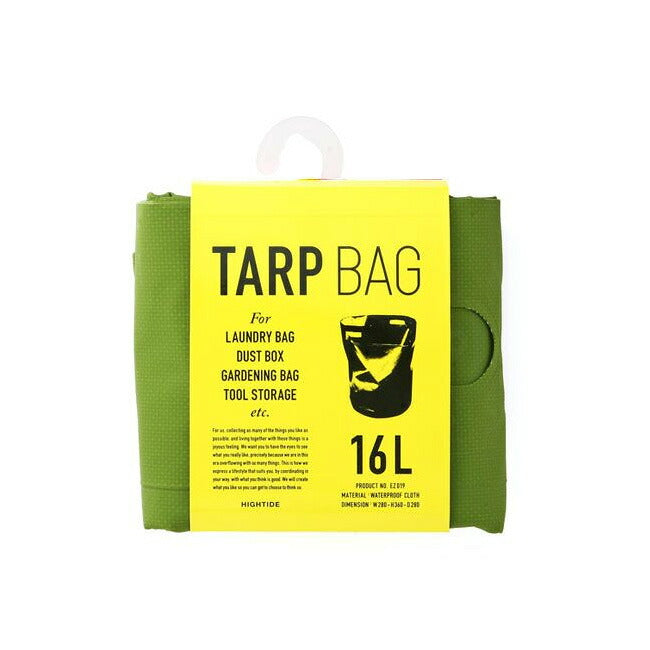 HIGHTIDE ハイタイド TARP BAG ROUND - S タープバッグ ラウンド EZ019