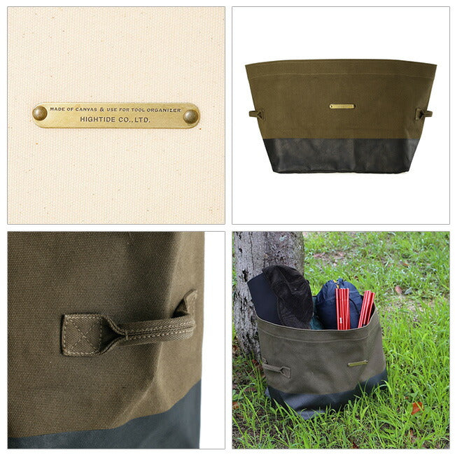 HIGHTIDE ハイタイド Canvas Storage - Square キャンバスストレージ スクエア ez035