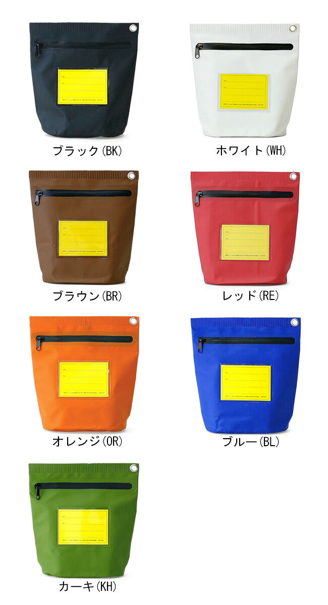 HIGHTIDE ハイタイド TARP POUCH - L タープポーチ (L) GB179