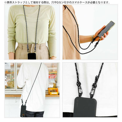 HIGHTIDE ハイタイド Strap Code コードストラップ LZ007