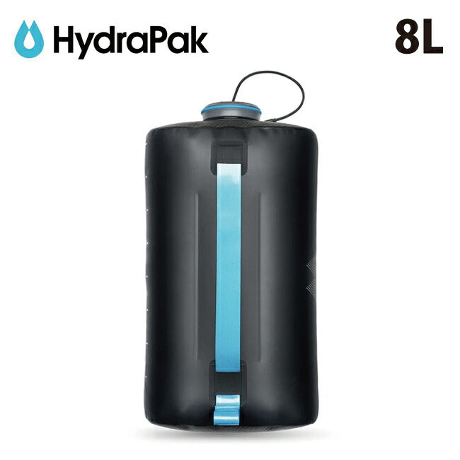 HydraPak ハイドラパック エクスペディション 8L E800