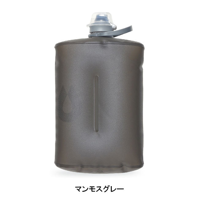 HydraPak ハイドラパック ストウボトル 1L GS330