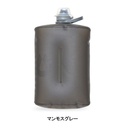 HydraPak ハイドラパック ストウボトル 1L GS330