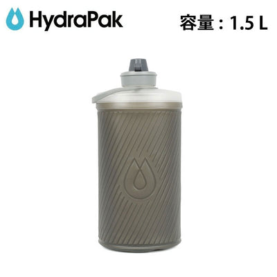 HydraPak ハイドラパック フラックスボトル 1.5L GF425