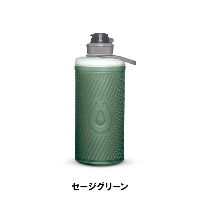 HydraPak - フラックスボトル 1L GF420 | アウトドアショップOrange 通販