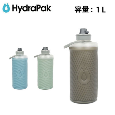 HydraPak ハイドラパック フラックスボトル 1L GF420