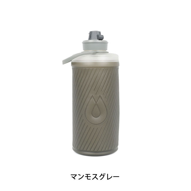 HydraPak ハイドラパック フラックスボトル 1L GF420