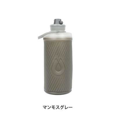 HydraPak ハイドラパック フラックスボトル 1L GF420