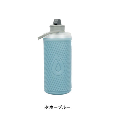 HydraPak ハイドラパック フラックスボトル 1L GF420