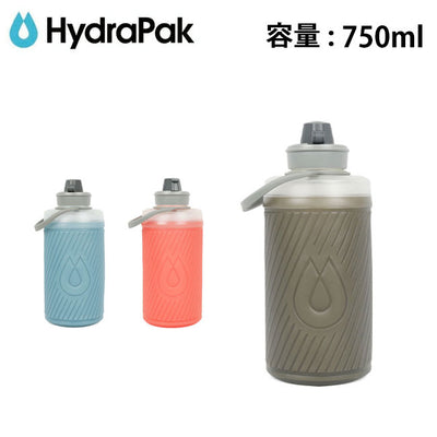 HydraPak ハイドラパック フラックスボトル 750ml GF427