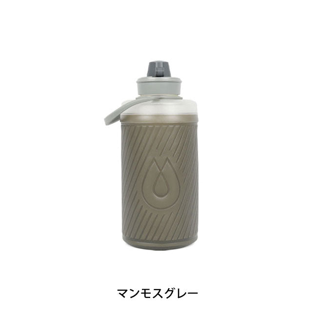 HydraPak ハイドラパック フラックスボトル 750ml GF427