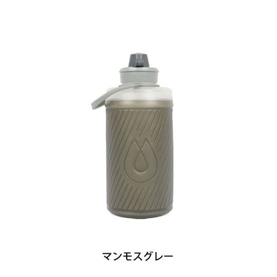 HydraPak ハイドラパック フラックスボトル 750ml GF427