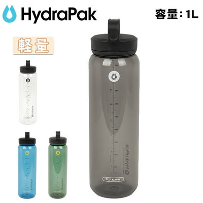 HydraPak ハイドラパック リーコン クリップ&キャリー 1L BRC02