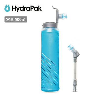 HydraPak ハイドラパック ウルトラフラスク スピード 500ml マリブブルー AH154