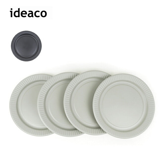 ideaco イデアコ b fiber plate 25/4pcs ビーファイバープレート id291