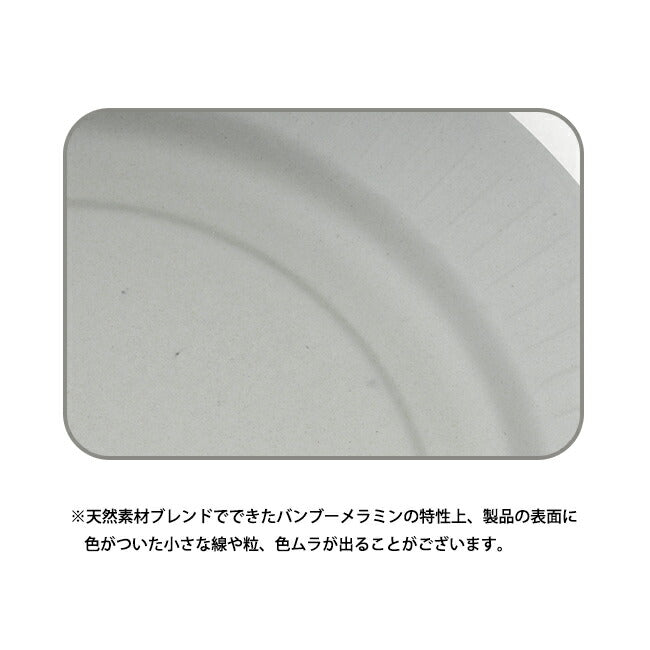 ideaco イデアコ b fiber plate 25/4pcs ビーファイバープレート id291