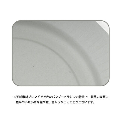 ideaco イデアコ b fiber plate 25/4pcs ビーファイバープレート id291