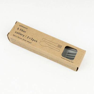 ideaco イデアコ b fiber cutlery/2+2pcs ビーファイバーカトラリー id298