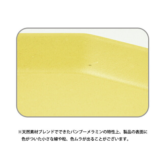 ideaco イデアコ Shimamori M シマモリ id266