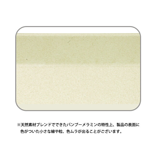 ideaco イデアコ Shimamori L シマモリ id267