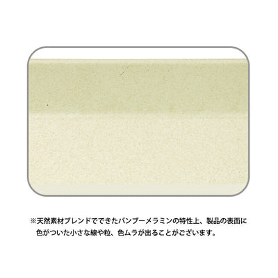 ideaco イデアコ Shimamori L シマモリ id267