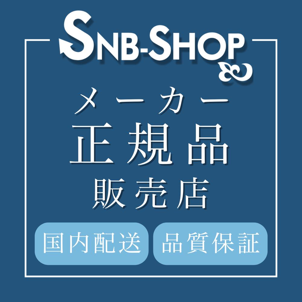 RADAR EV PATH OO9208-7238